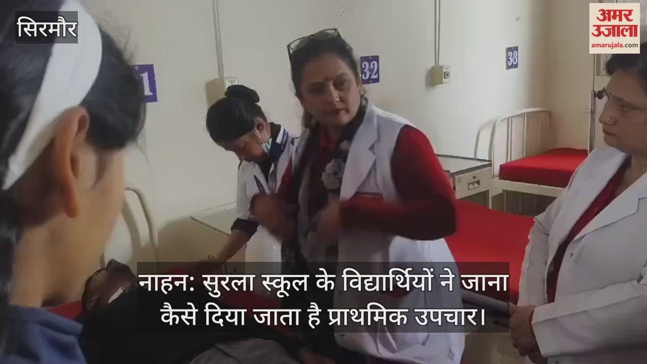 Nahan: Students of Surla School learnt how to give first aid.