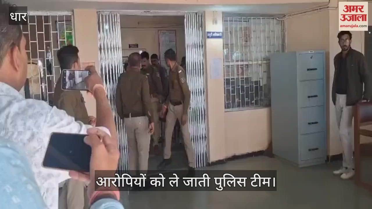 Dhar News: Police arrest couple for threatening BJP MLA Kalusingh Thakur, brought from Lucknow