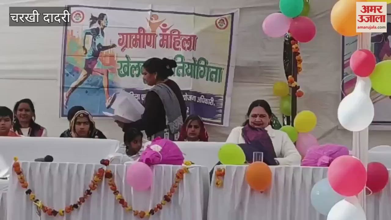 Women showcased their talent at the rural sports competition in Charkhi Dadri, with hundreds of women participating