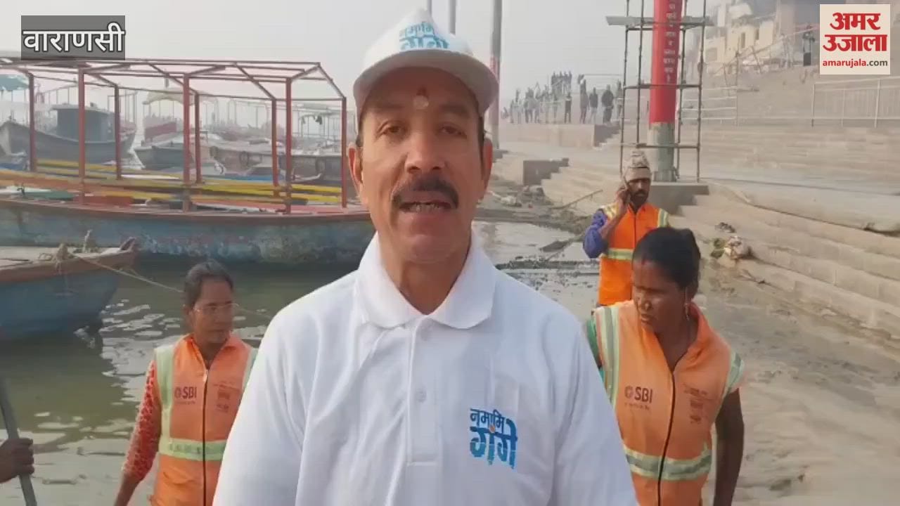 message of cleanliness resonated at Ganges ghats ahead of Mauni Amavasya