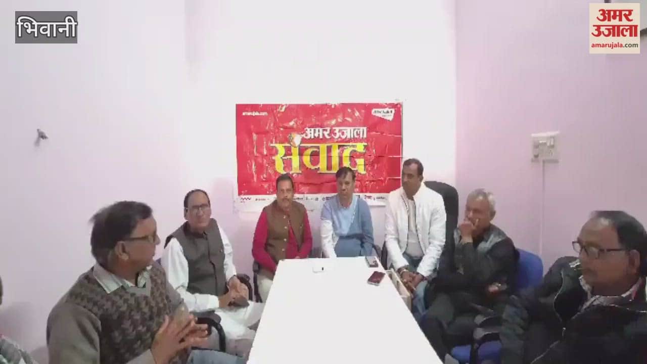 During the interaction program at the Bhiwani office, enlightened citizens and municipal councilors shared their views.