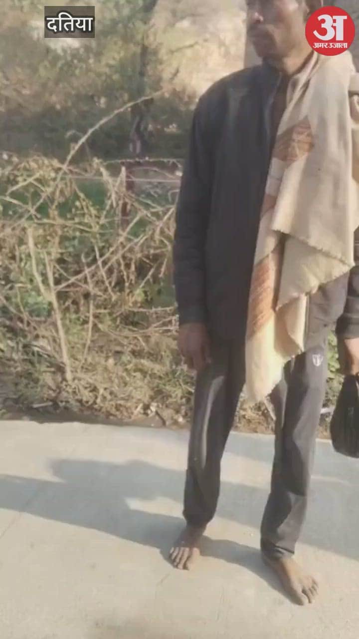 Datia News: Man tampers with burning pyre, smears ashes on body and takes remains home, faces social boycott