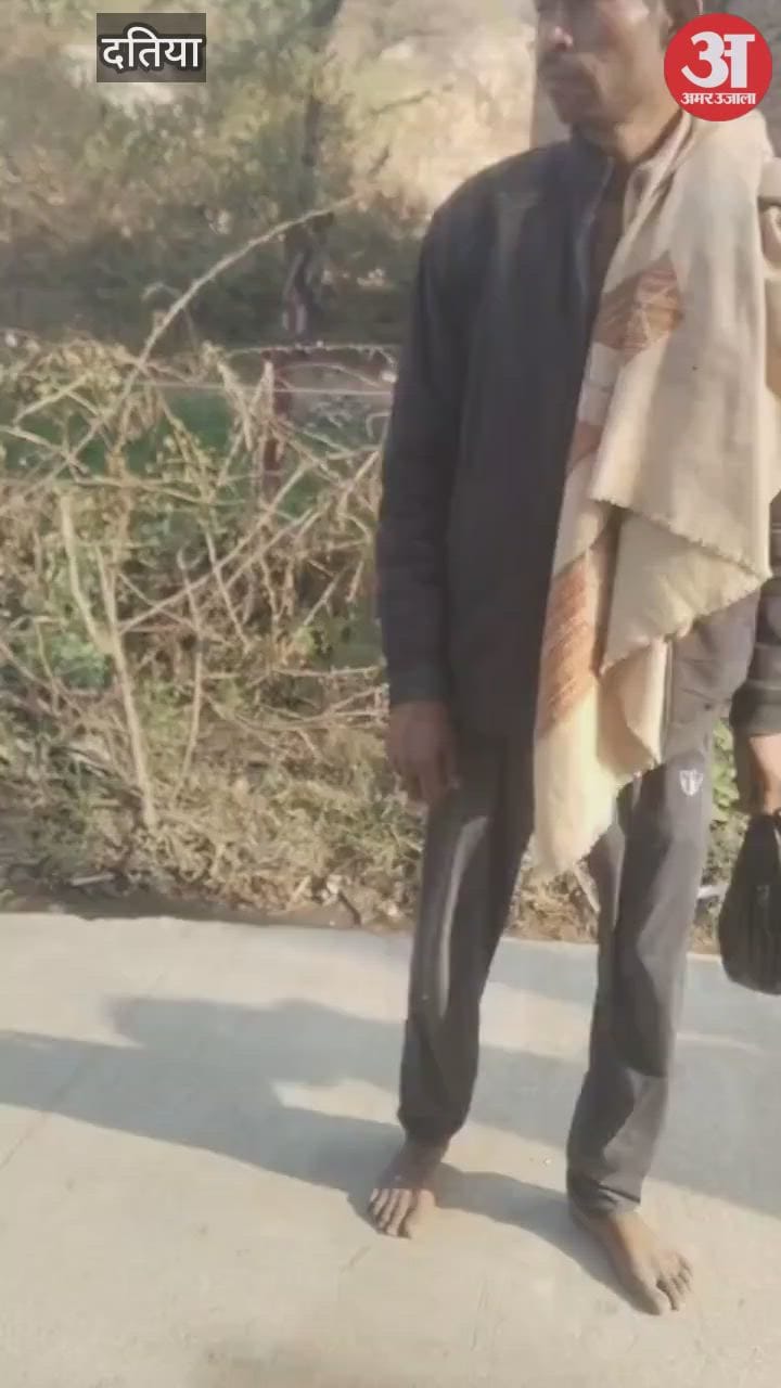 Datia News: Man tampers with burning pyre, smears ashes on body and takes remains home, faces social boycott