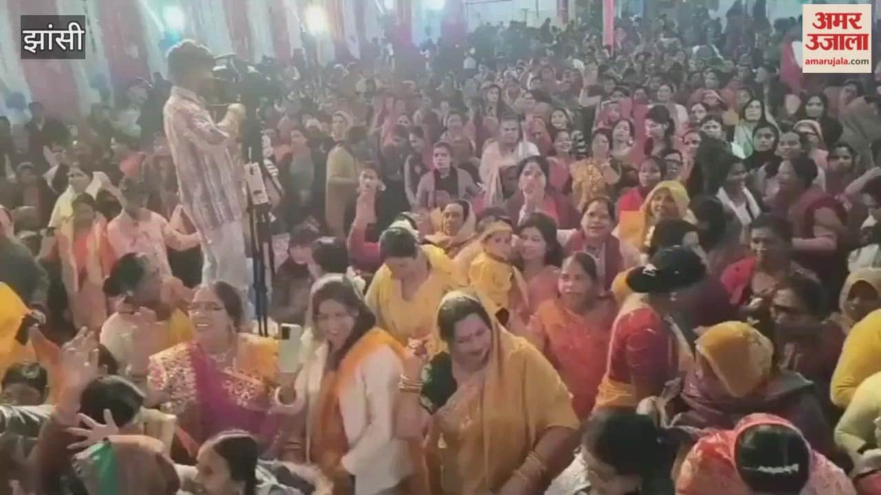 Jhansi: Shocking case of theft during Bhagwat Katha, cunning woman took advantage of the crowd
