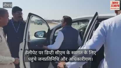 Two deaths reported in Manasa due to GBS virus mp government alert in Neemuch