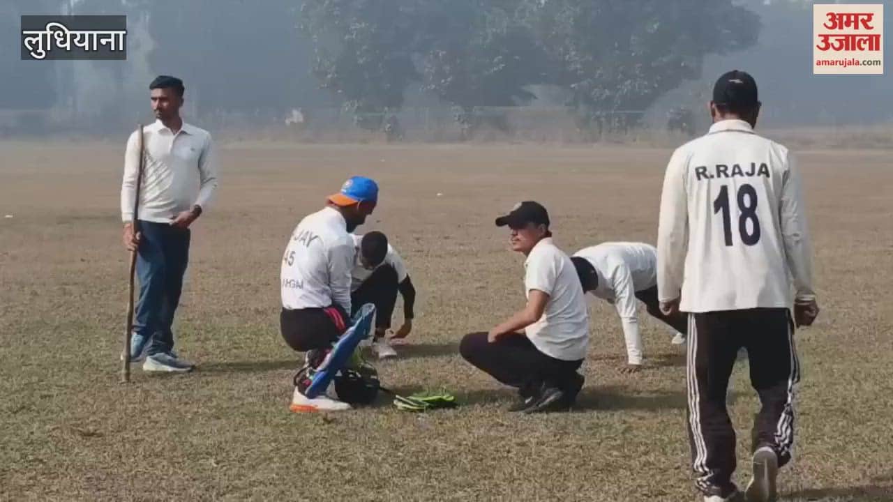 The Para Cricket Club of India organized a cricket tournament at PAU in Ludhiana.