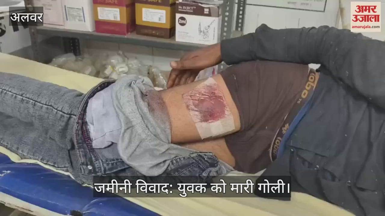 man was shot in land dispute victim sat all night with bullet still lodged in his leg in Bansur