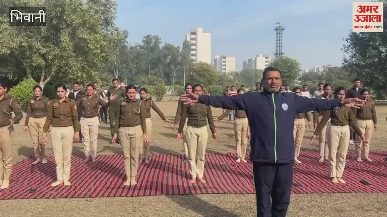 Police personnel in Bhiwani were made to perform Surya Namaskar