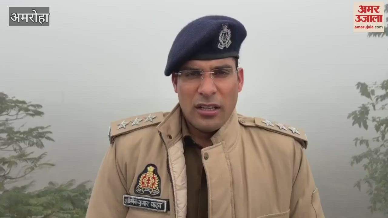 Dense fog causes chaos on the highway in Amroha; more than ten vehicles collide, six people injured