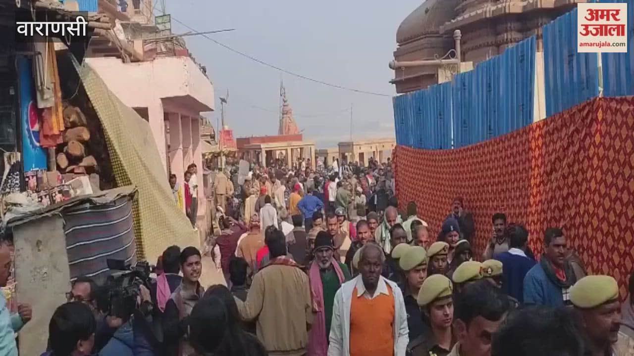 CM visit to Manikarnika cancelled roads reopened work resumes