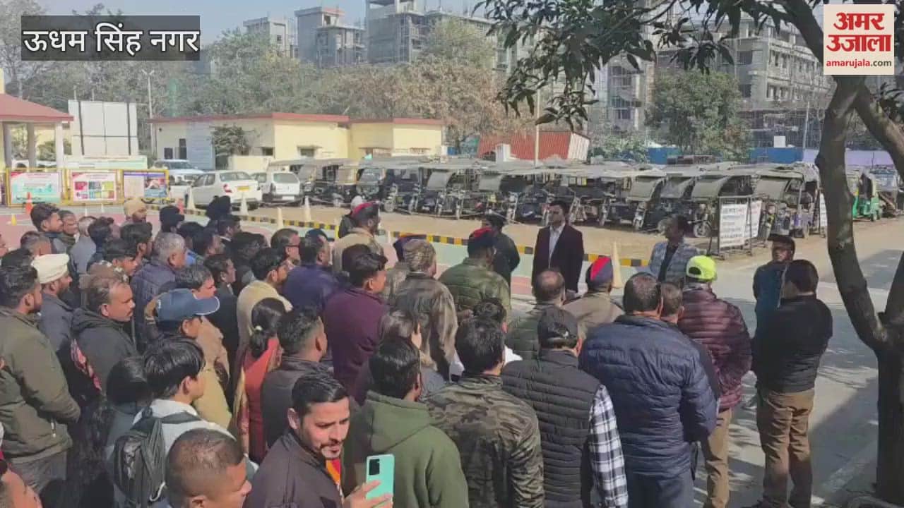 a road safety pledge was administered at the ARTO office as part of the road safety month in rudrapur