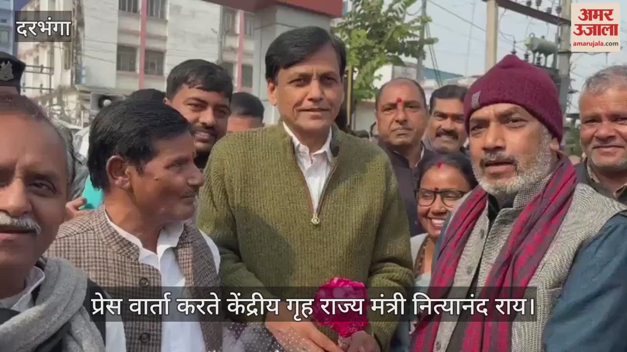 Union Minister of State for Home Nityanand Rai during a press conference