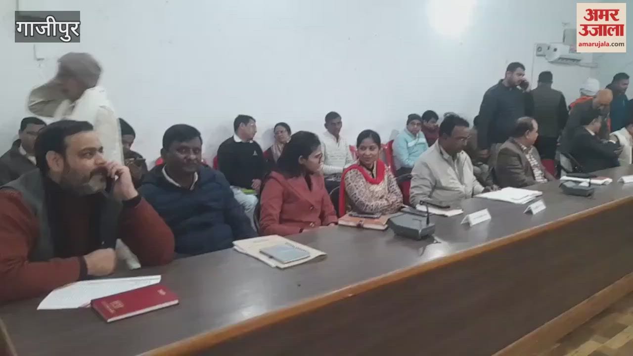 District Magistrate and Superintendent of Police listened to grievances at complete resolution day event