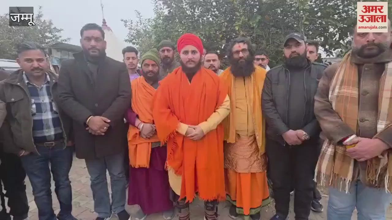 Sahil Maharaj resigned from the Hindu Takht organization.