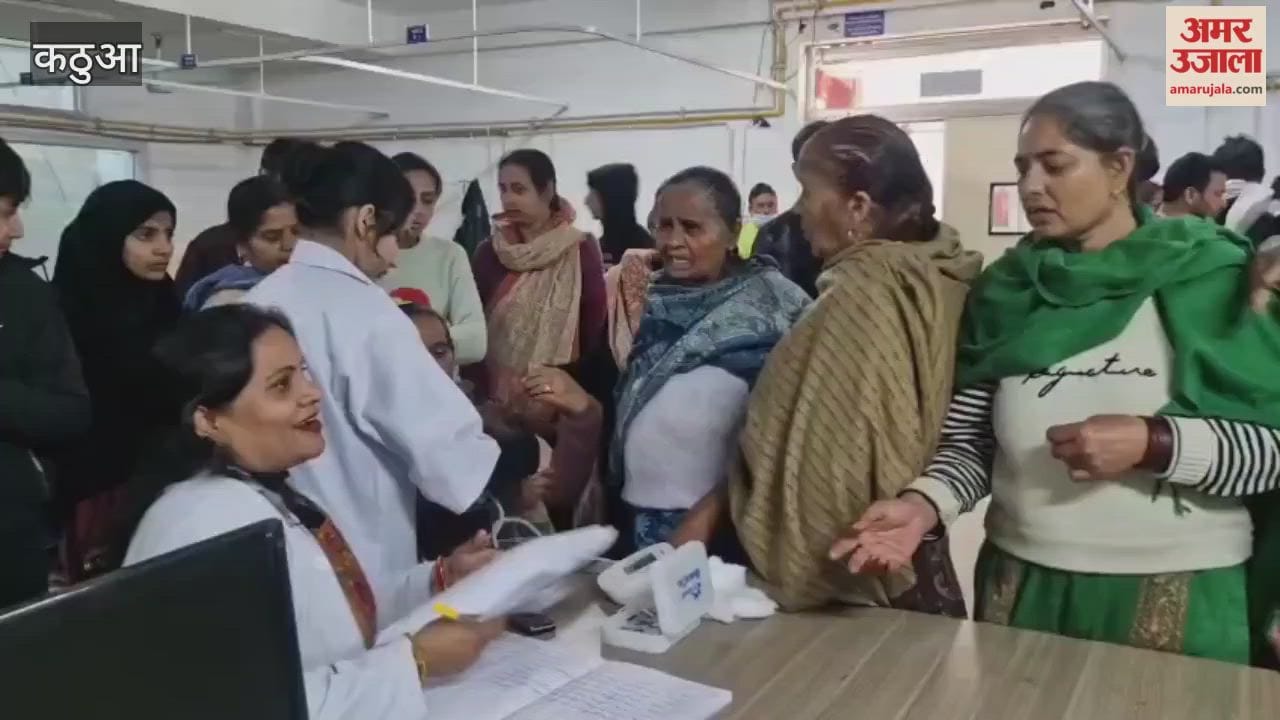 Free eye check-up camp organised in Kathua, Gyani Narendra Singh Canada Wale extended support