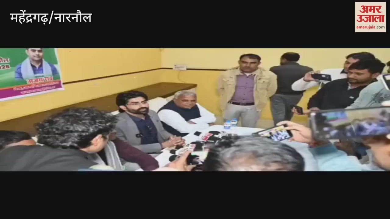 Allegations of embezzlement of crores of rupees in the process of fixing rates for hundreds of acres of land in the logistics hub