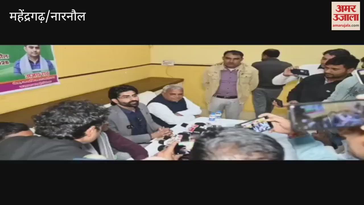 Allegations of embezzlement of crores of rupees in the process of fixing rates for hundreds of acres of land in the logistics hub