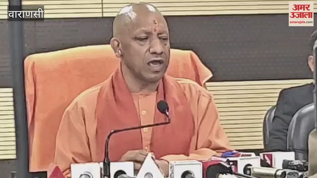 CM Yogi launches political attack on Congress in Kashi
