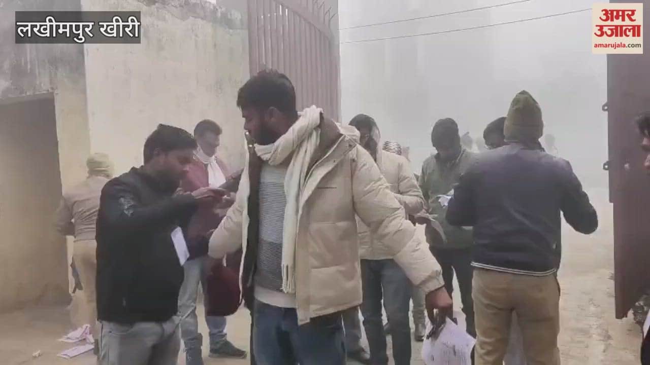Candidates arrived to take the TGT exam amidst dense fog in lakhimpur kheri