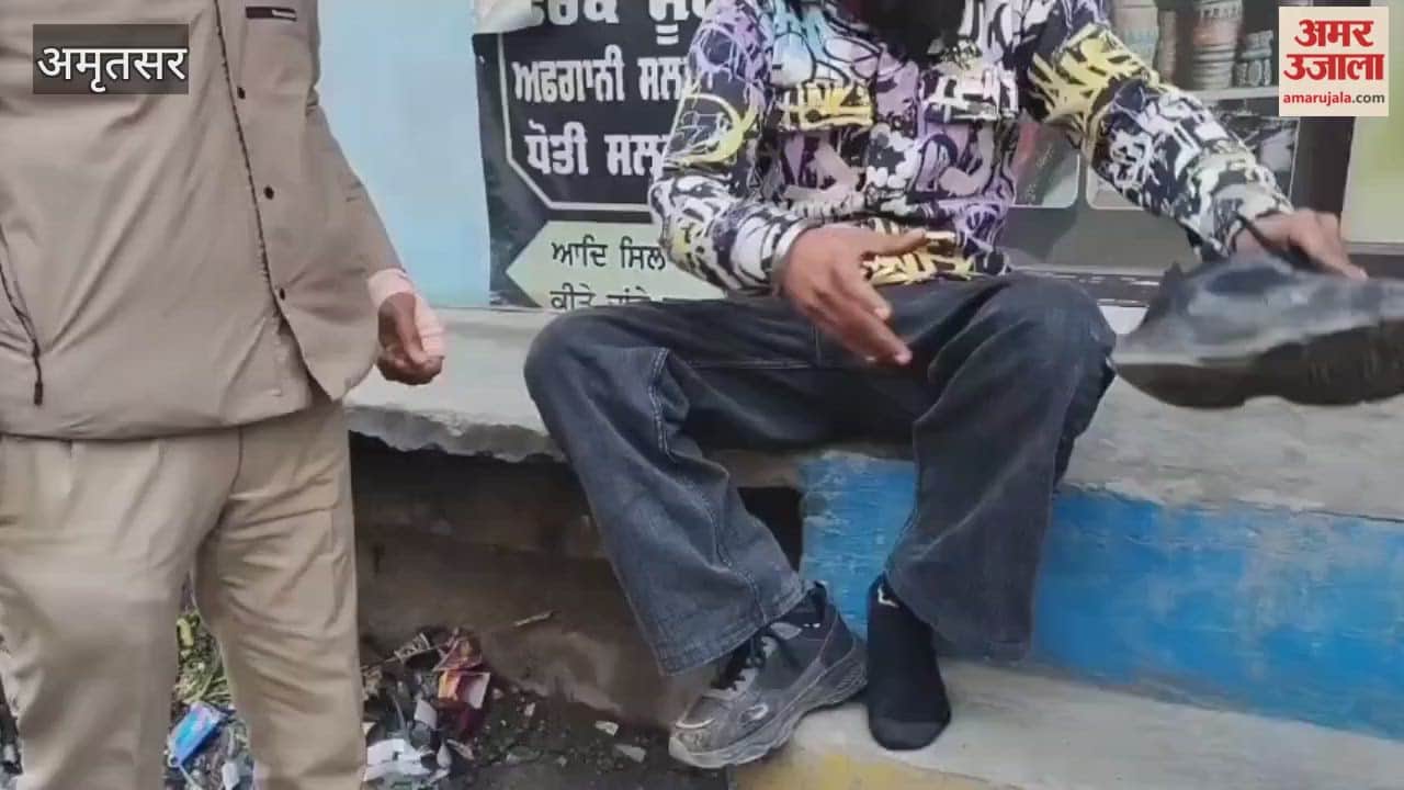 Police conducted a search operation in the Guru Ki Wadali area of Amritsar.