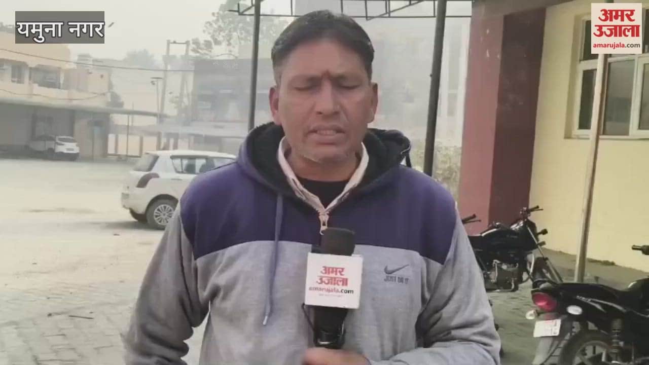 Security guard dies of heart attack