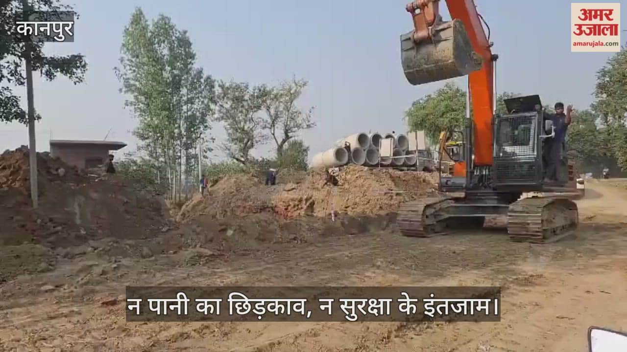 कानपुर: साढ़ डिफेंस कॉरिडोर मार्ग पर धूल का तांडव, निर्माणाधीन फोरलेन पर बिना मास्क निकलना हुआ मुहाल