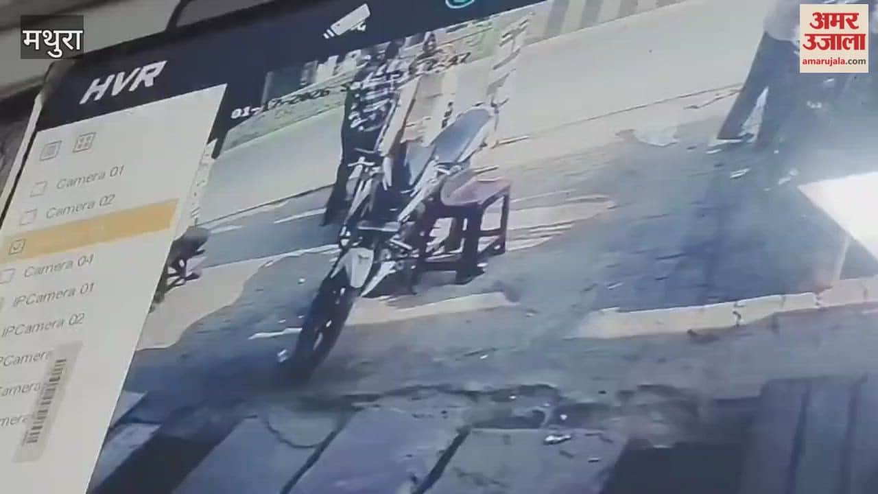 Thugs robbed an elderly woman in mathura