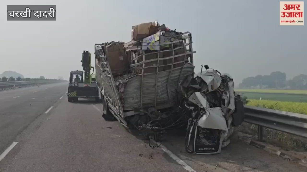 Vehicle collision in fog at 152D