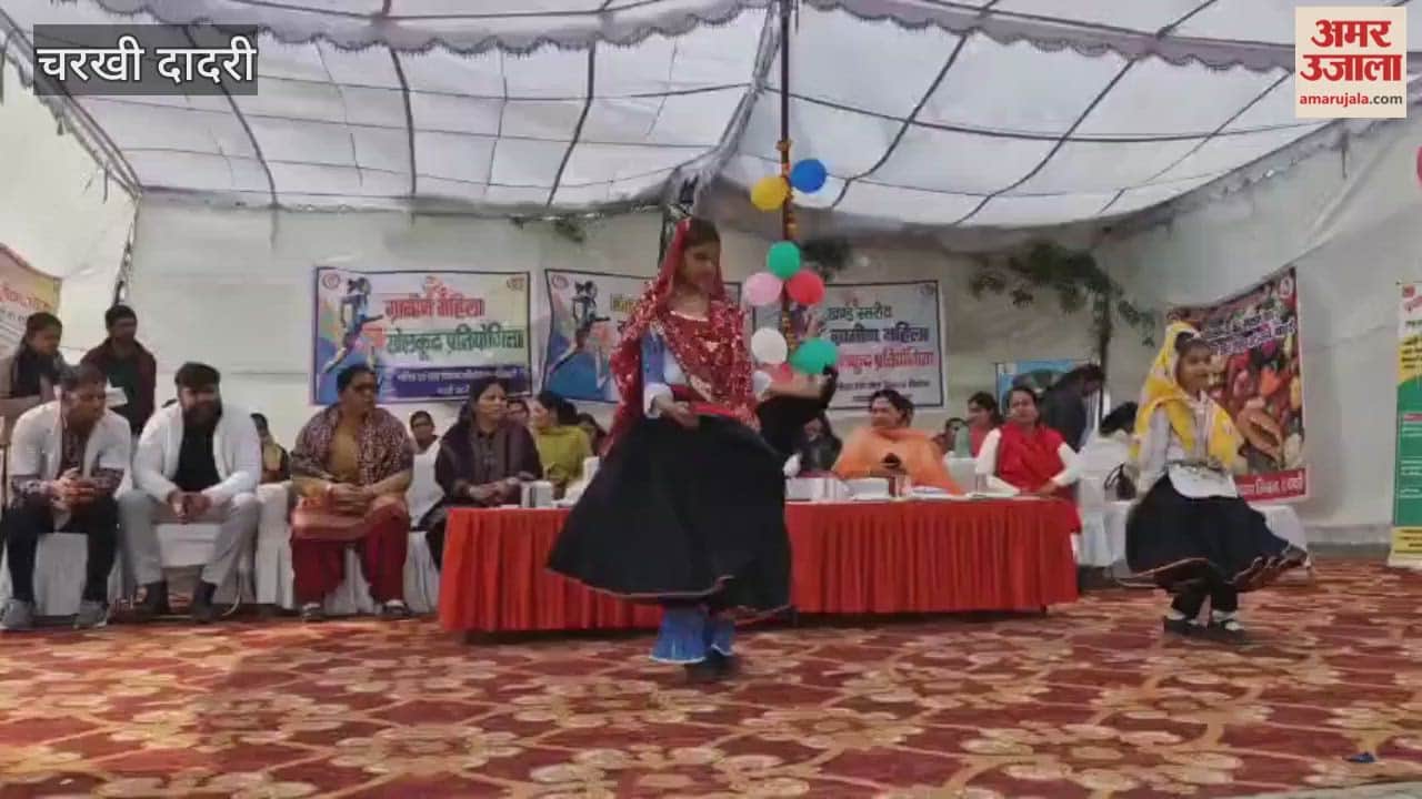 District level rural sports competition concludes