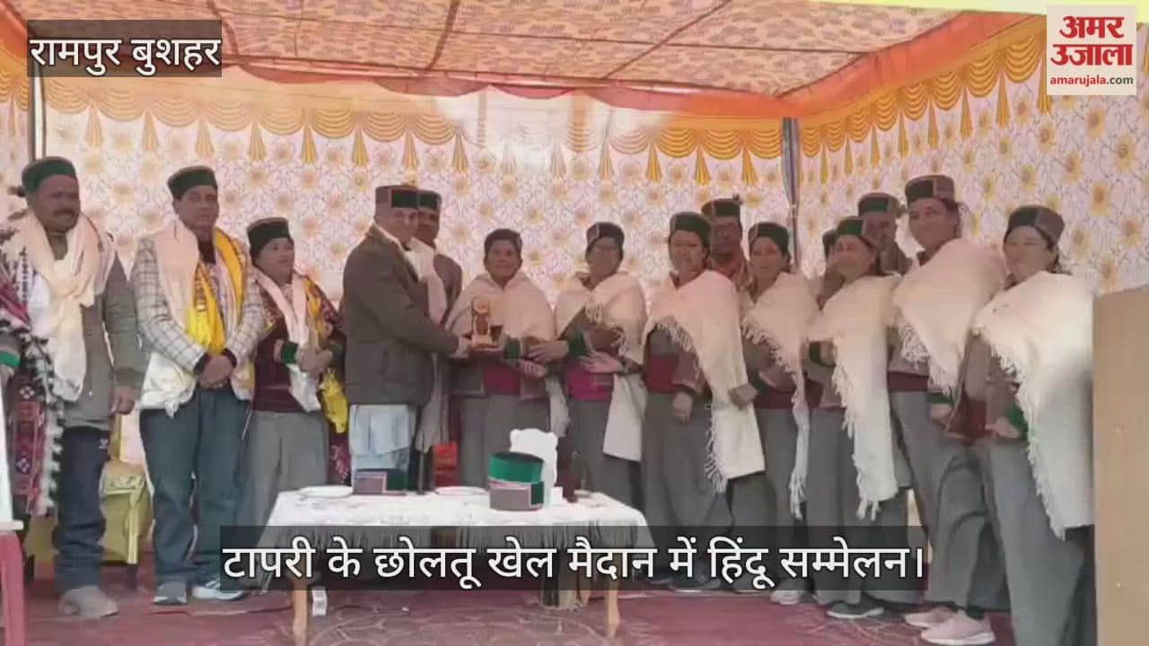 Hindu convention held at Cholatu playground in Tapri, cultural presentations by women's groups