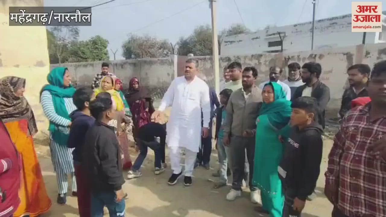 The residents of the locality raised the demand for a road