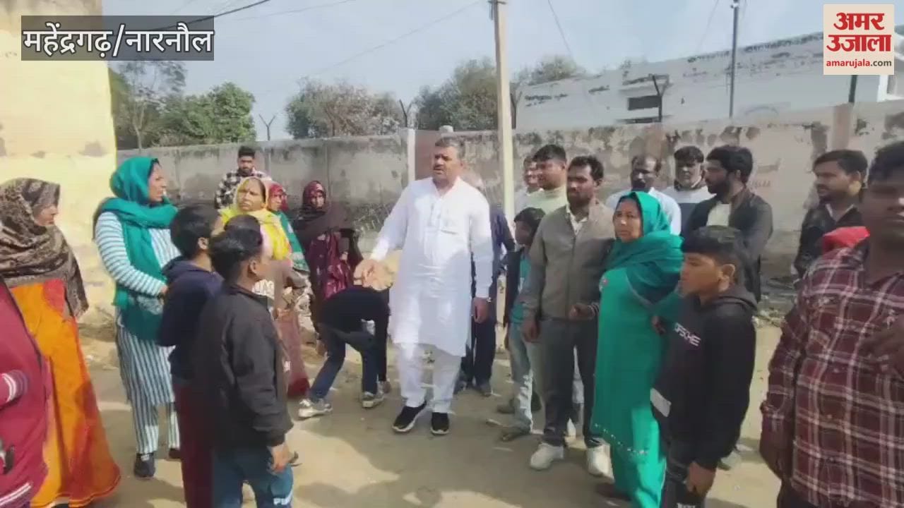 The residents of the locality raised the demand for a road
