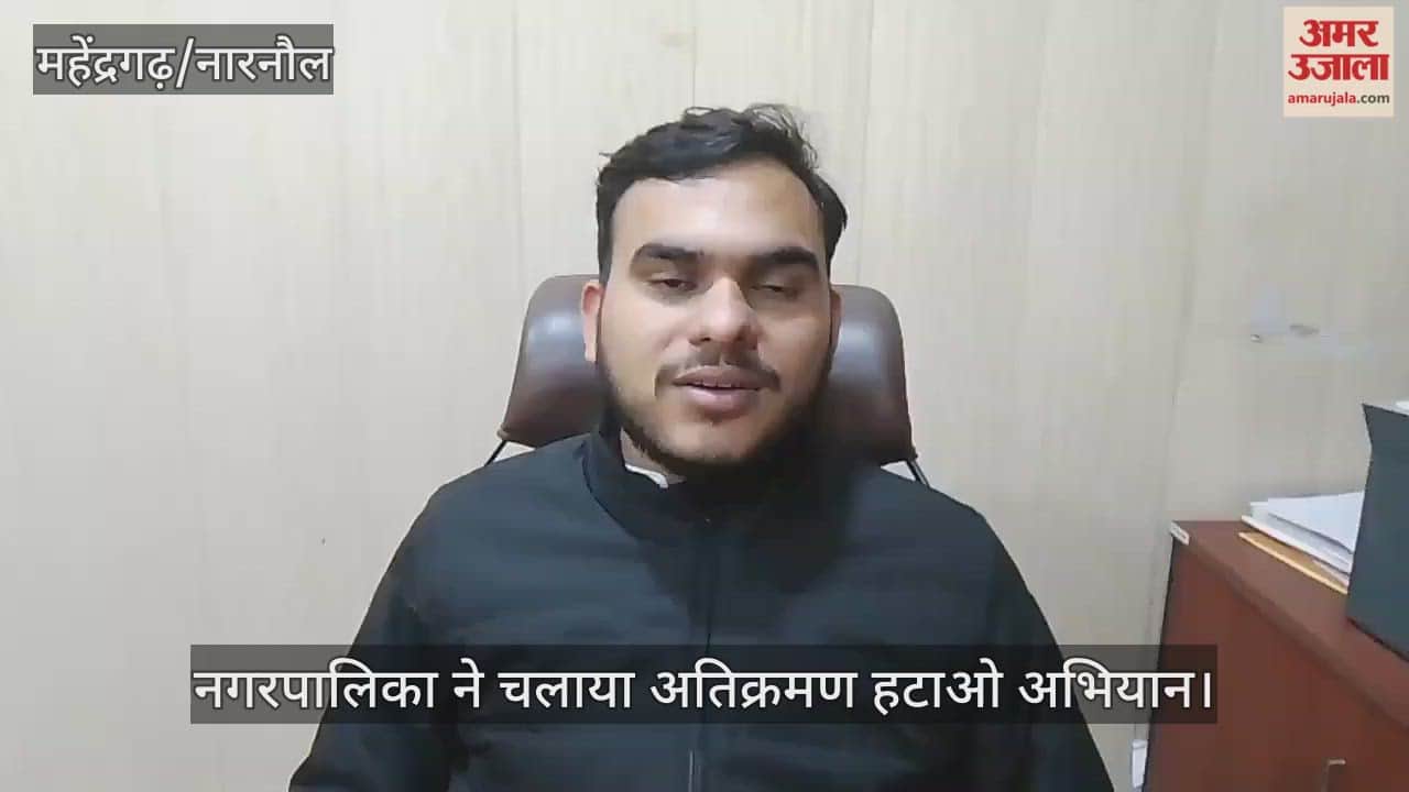 Municipality launched anti encroachment drive