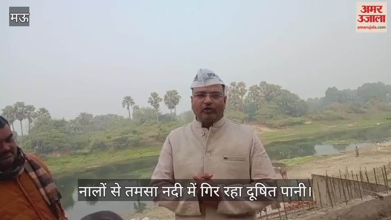 ghats covered in filth and polluted water is flowing into the Tamasa River from the drains in mau