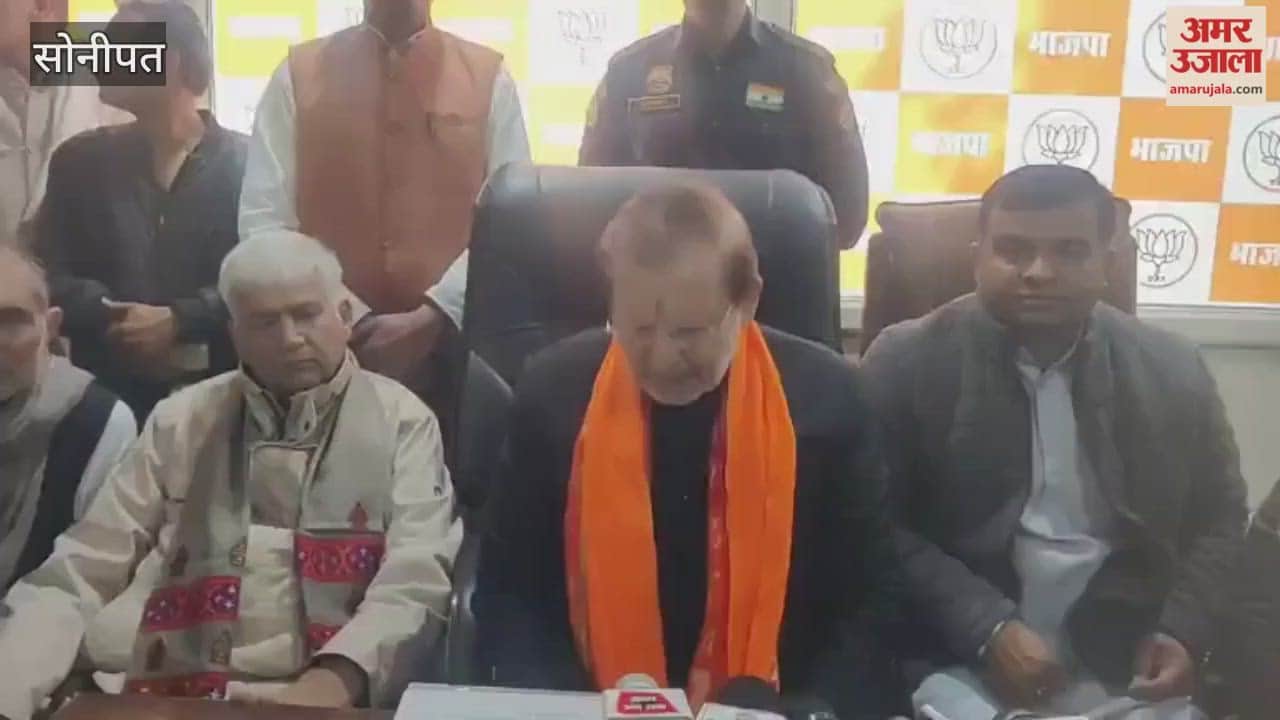 Minister Arvind Sharma statement on Ji Ram Ji Yojana