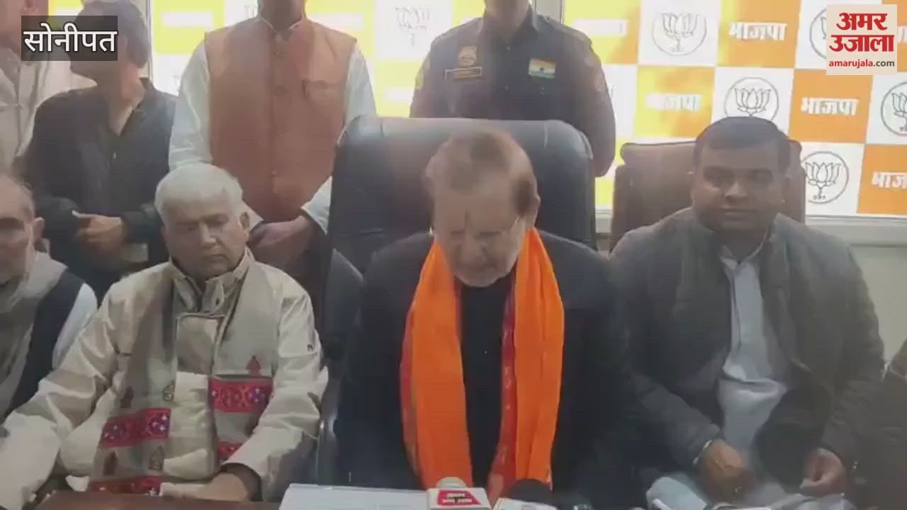 Minister Arvind Sharma statement on Ji Ram Ji Yojana