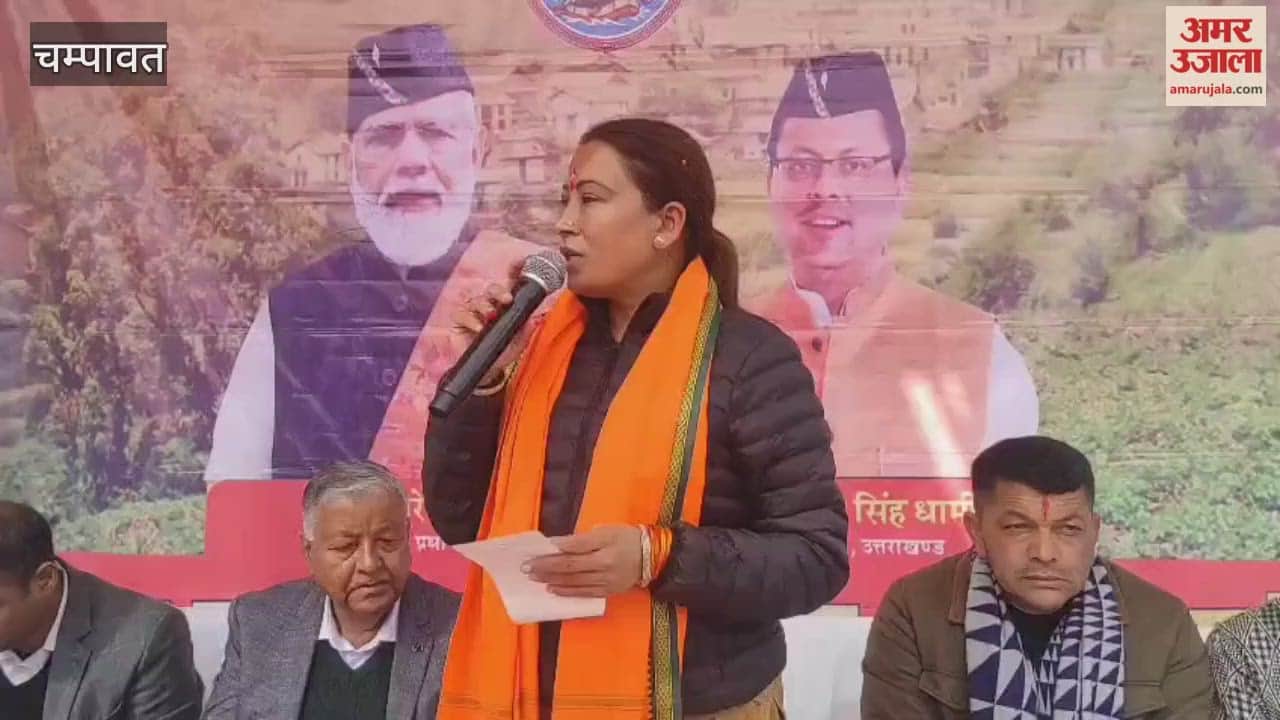 he "Government for the People" program, Cabinet Minister Rekha Arya listened to people's problems