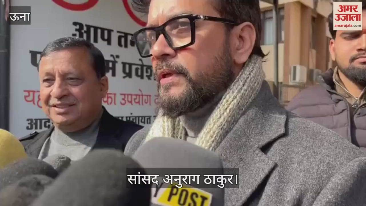 HP Politics: Anurag Thakur said – no govt has ever seen such a fragmented family, less coordination and more tension