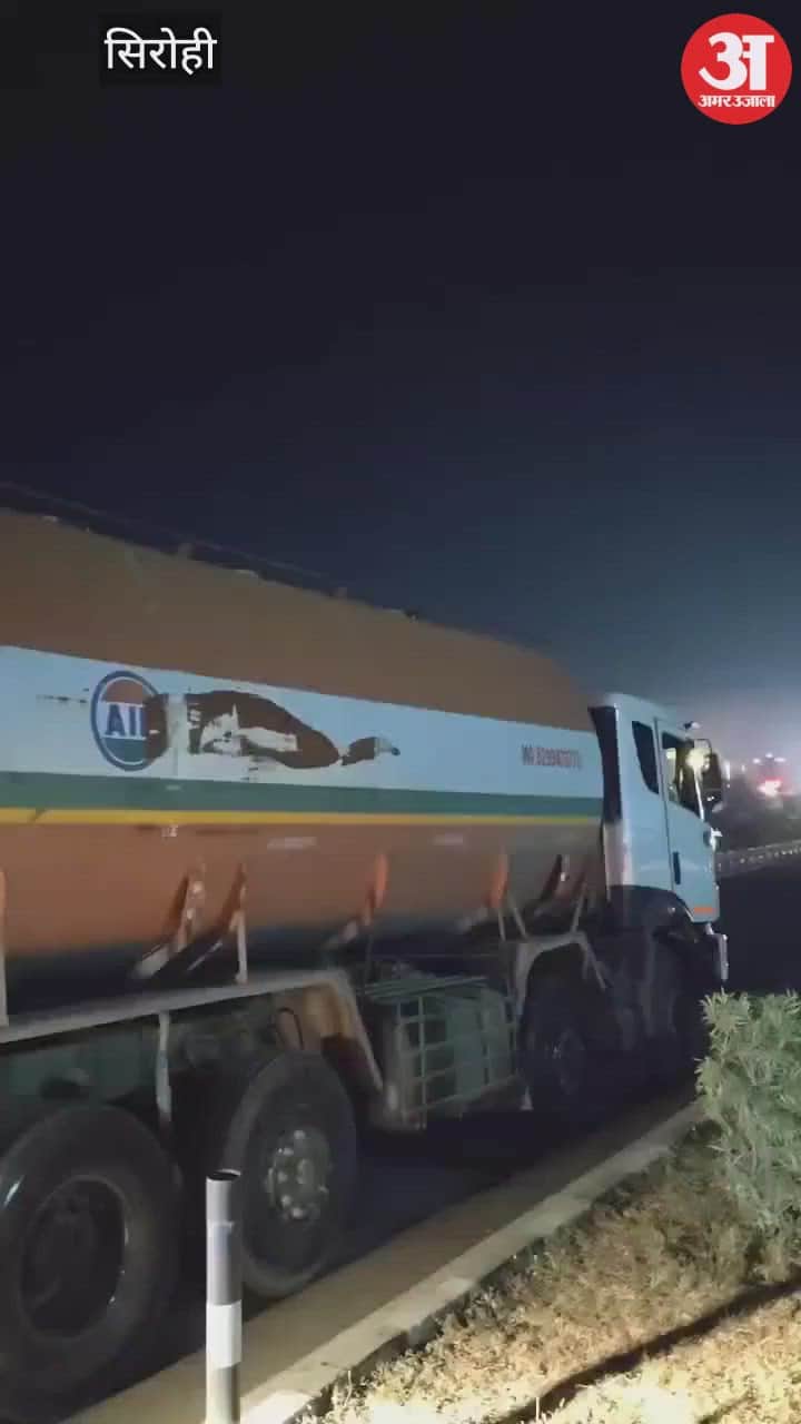 Four people killed and two others injured in three road accidents near Abu Road Sirohi