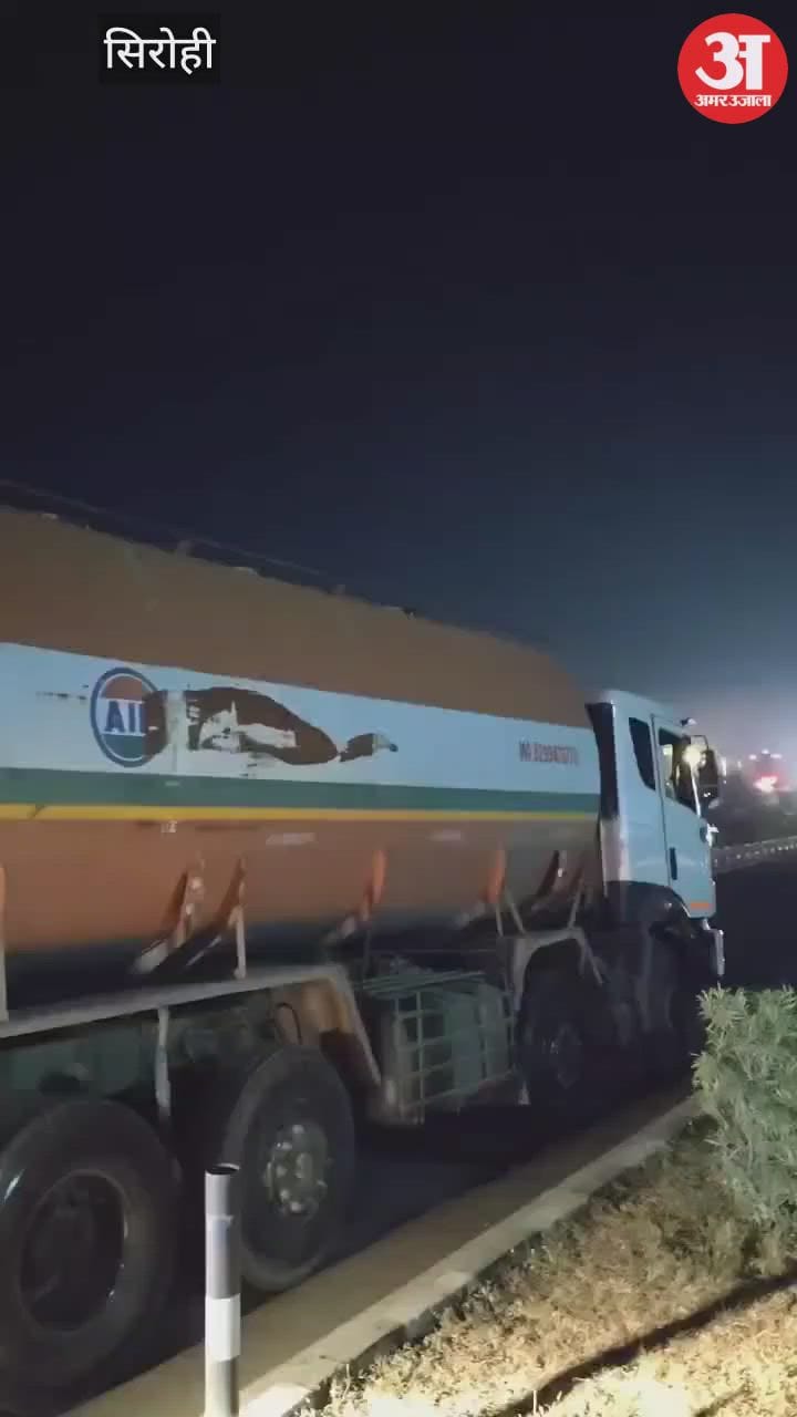 Four people killed and two others injured in three road accidents near Abu Road Sirohi