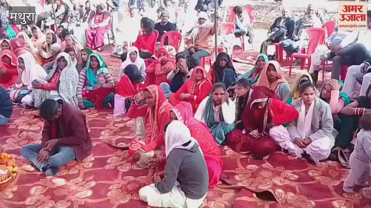 mass engagement ceremony was held for 101 girls in mathura