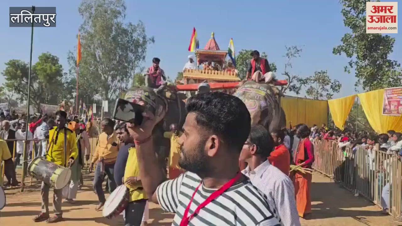 Lalitpur: Nav Gajrath Maha Mahotsav held in Digambar Jain Siddha Kshetra, elephants performed Parikrama