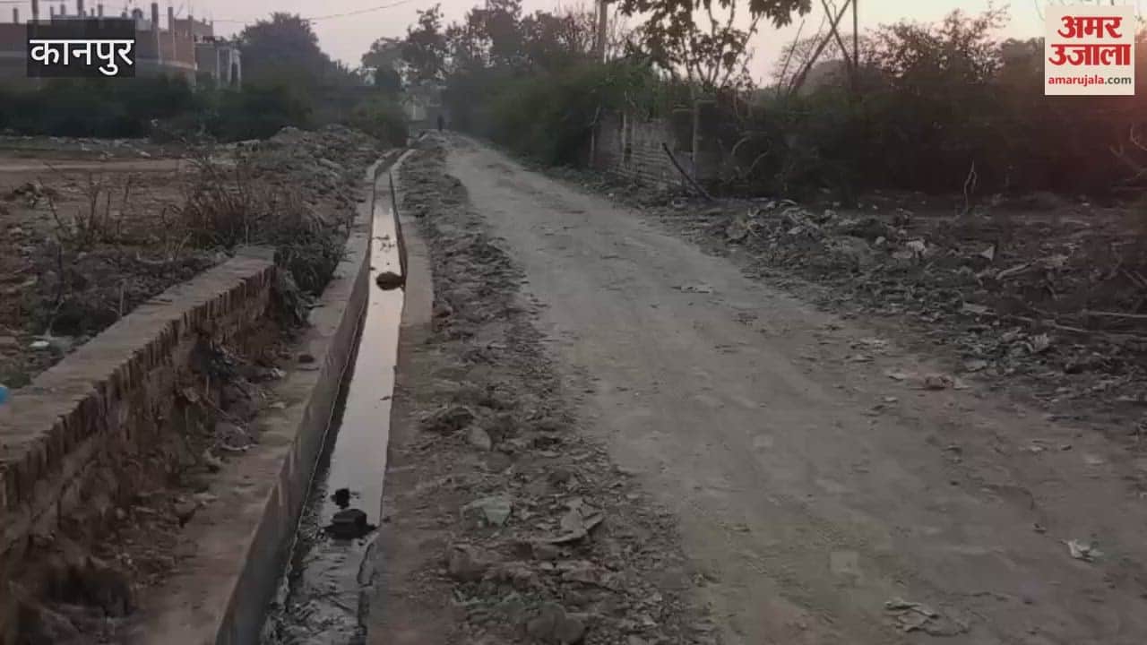 news had an impact: a new, wider drain has been constructed