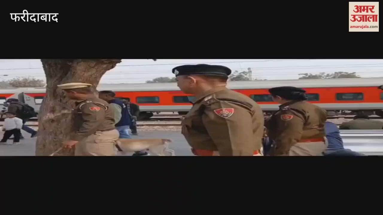 Passengers being checked at Old Faridabad railway station ahead of Republic Day