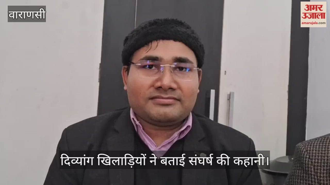 wheelchair hockey competition in varanasi disabled athletes shared their stories of struggle