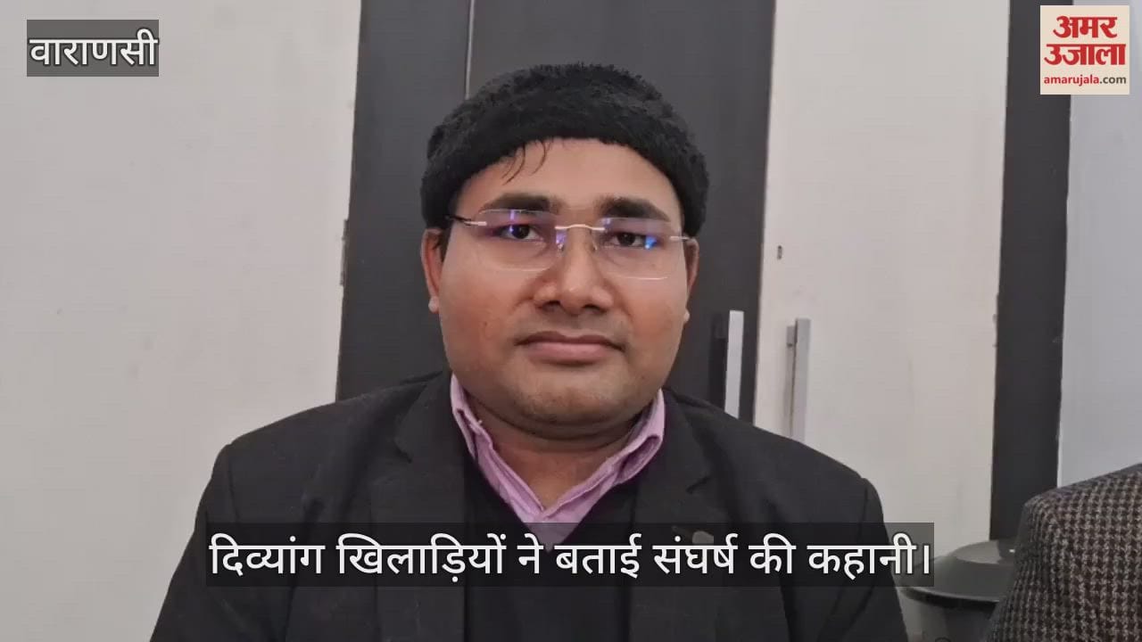 wheelchair hockey competition in varanasi disabled athletes shared their stories of struggle