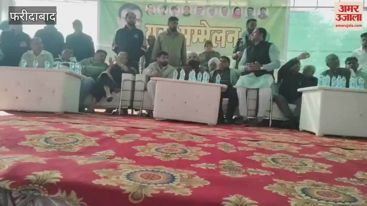 INLD youth conference in Faridabad