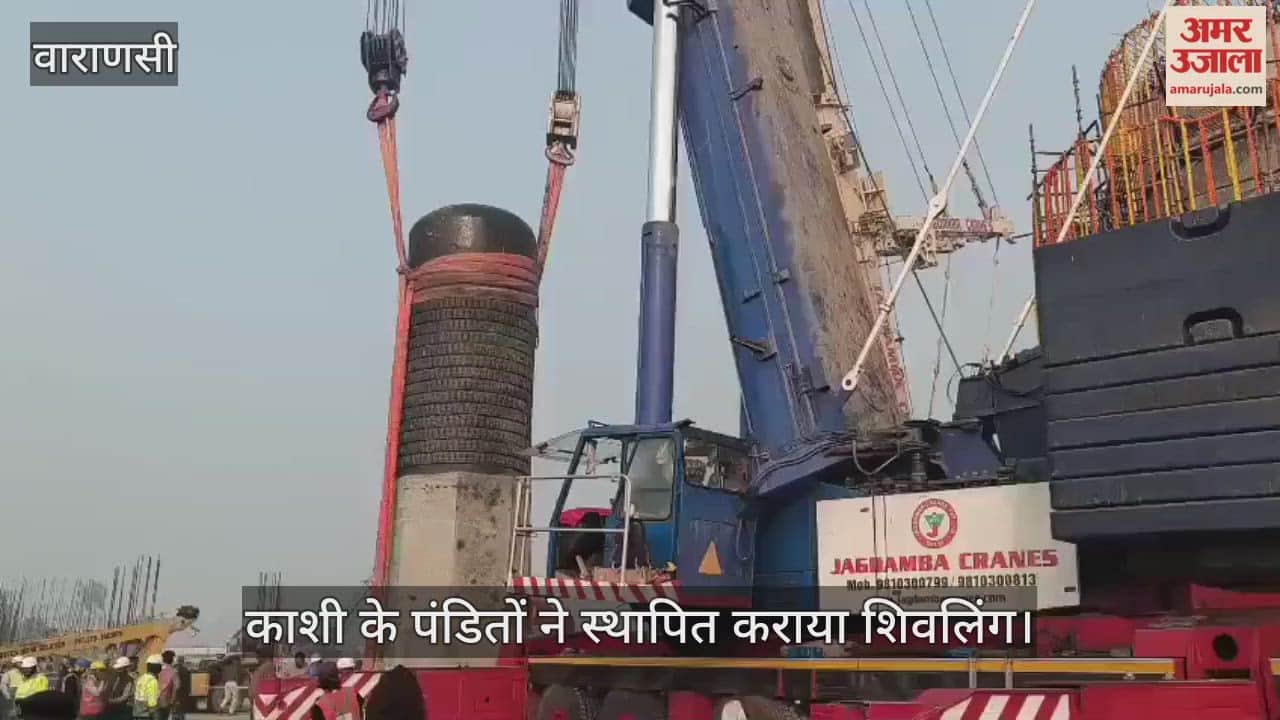 East Champaran Bihar priests from Kashi installed world tallest Shiva lingam
