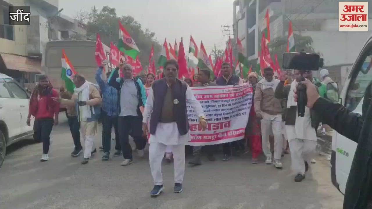 MNREGA workers protest in Jind