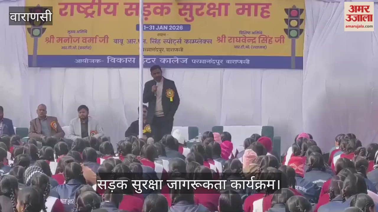 Transport department officials raised awareness during the road safety awareness program